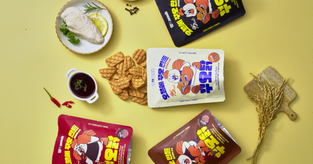 오븐에 꾸오 만든 꾸오닭 불닭맛 25g